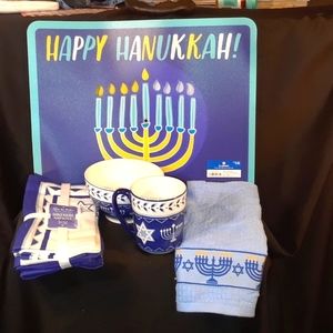 Sur La Table Kitchen Set